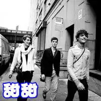 有谁可以帮我做一个带有甜甜两个字的非主流男生qq头像