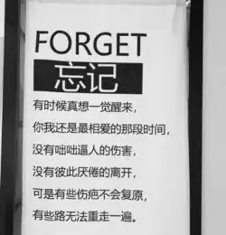 刷爆抖音圈的失恋博物馆落地徐州万达铜山广场单人票9.9元