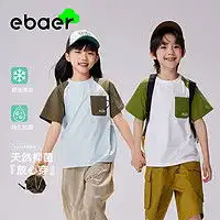 小吊带背心女纯棉报价小吊带背心女纯棉大全第5页什么值得买