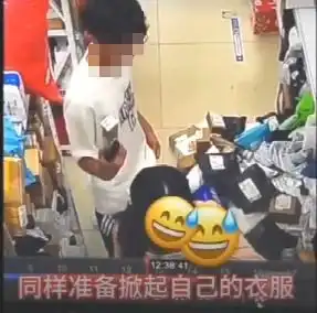 浙江绍兴一高校回应男生在女生取快递时多次猥亵系新生,已同意其放弃入学的申请