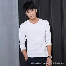 艾尚木色男装产品产品图片加盟店怎么样