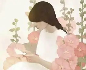 你有多强大,就有多温柔