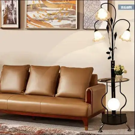 带茶几的落地灯中式网红简约现代客厅卧室台灯创意温馨可调光地灯