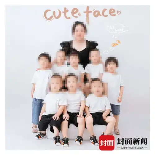 富家女与大28岁男子赴美代孕生下8子女,突遭男方抛弃女方怒讨高额抚养费