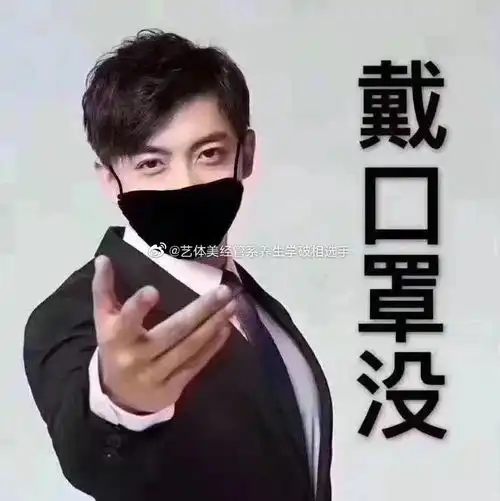 头像口罩模拟器游戏下载头像口罩模拟器游戏安卓版v1.0嗨客手机站