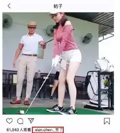 陈乔恩的小男友这么渣