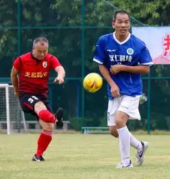 激情四射成熟魅力男人中山市40岁以上足球赛附精彩多图