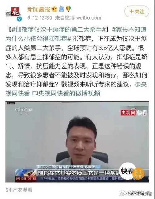 14岁男孩被妈妈扇耳光自杀如果有来生,妈妈请你再爱我一次