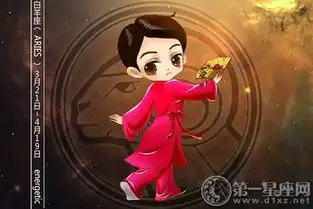 十二星座女忍不了男生的什么小细节