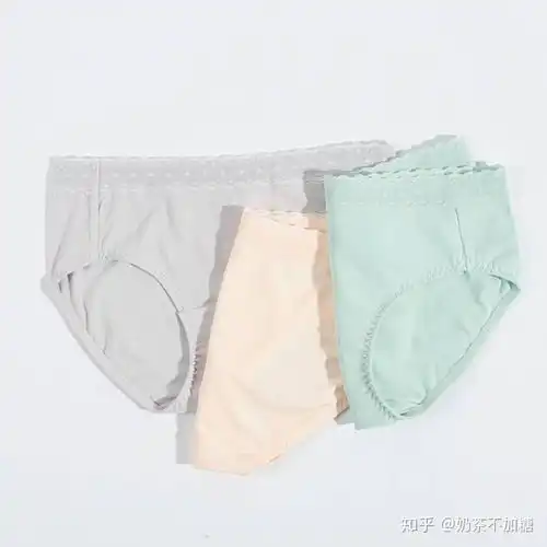 有哪些好穿不踩雷的女士内裤女士内裤品牌推荐