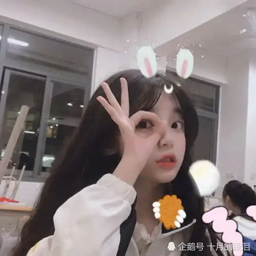 女生允许你追求时,才会发出这3个信号,老弟快主动出击