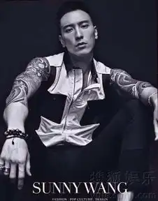 王阳明最新黑白写真曝光尽显男人霸气风范