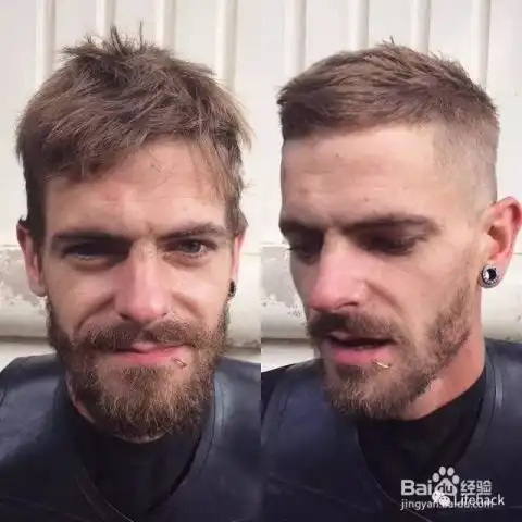 男人不要邋遢下去了