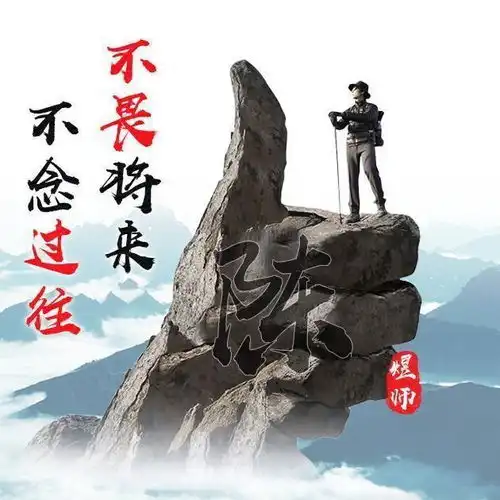 以你的姓氏做微信头像,3d精品立体大气签名头像,留下你的名字