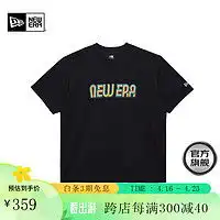 24小时排行全部精选京东女外套优惠信息大全第5页