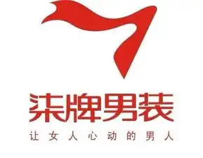 福利速抢柒牌男装59元大礼包含金量超高