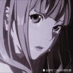 最近火了网恋渣女动漫头像想做妲己,祸害江山毁了你