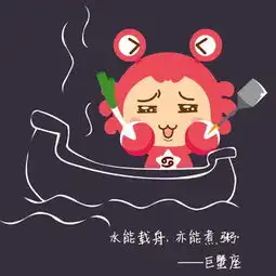 12星座对什么最为痴狂呢