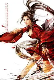 求红衣黑发的霸气女子古风图