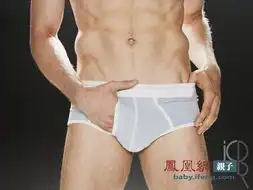 男人一生会有多少精子