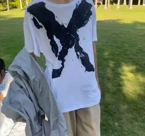 慵懒风男生头像