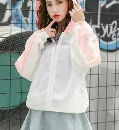 防晒衣穿着太土是你选错了