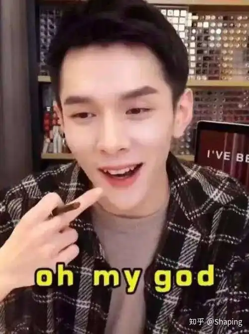 那个2019年赚了2个亿的男人,