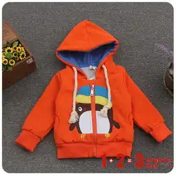 初冬款男小童2708橘卡通jc时尚薄棉衣13童装连锁