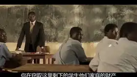 徽柔作为公主被掌掴,驸马居然只需保证即可,这皇家有点可笑