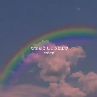 浅紫色治愈系背景图月亮悄悄升风景静物头像我要个性网