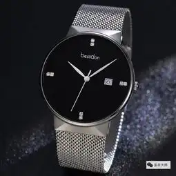 有绅士的男士都从戴手表开始,高端帅气而且上档次