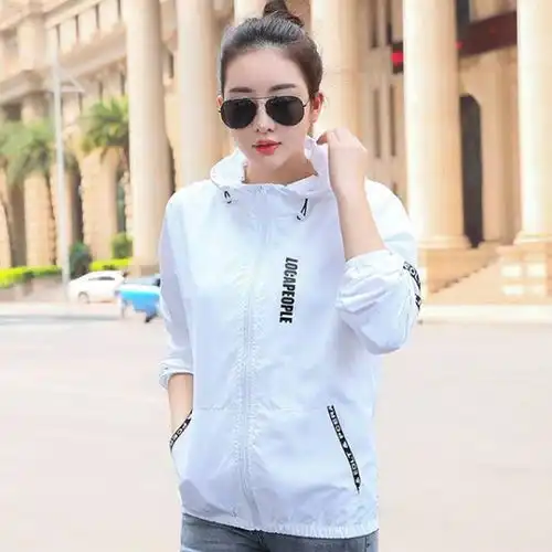 富贵鸟新款防晒衣韩版皮肤衣薄空调衫夏装薄款时尚上衣夏季夹克男