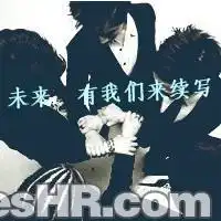 我的作品尹..的设计师主页