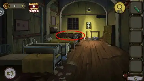 第三章密室逃脱绝境系列10寻梦大作战全攻略