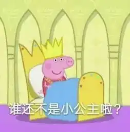 著名女星自杀未遂,小三和渣男都该原地爆炸