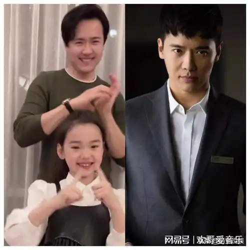 高云翔与女儿同框跳舞,模样大变难辨认