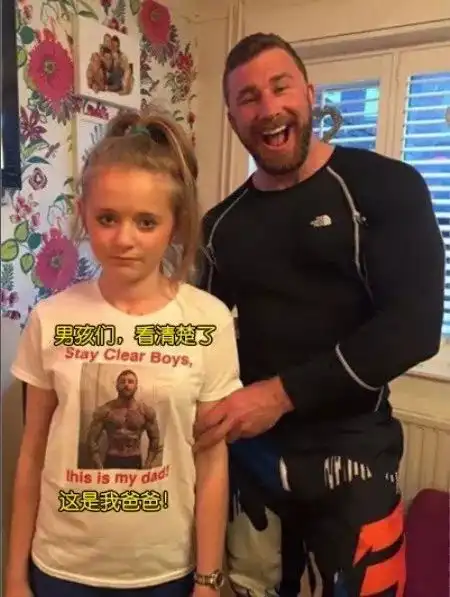 就是按套路出牌了,说掏空就掏空