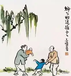 此文无价,连读十遍,大彻大悟经典值得收藏