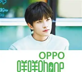 使用倒模当替身等传闻不实杨洋将采取法律手段维权