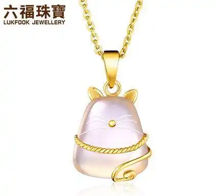 六福珠宝黄金饰品优惠50元克镶嵌8折