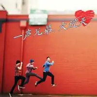 龙爪怎么画霸气微信头像图片大全