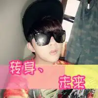 微信头像卡通老头老婆微信头像图片大全