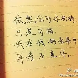 问问大神们这类的都是什么字体啊