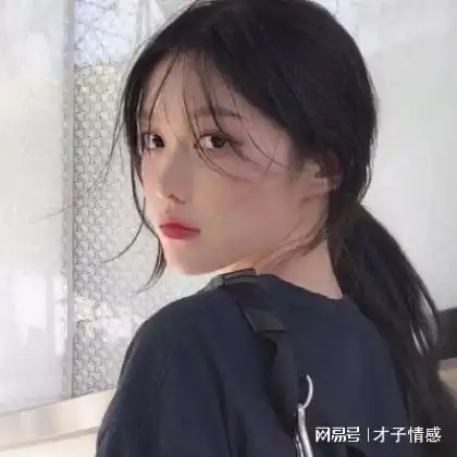 怎样拿下一个男人学会这些,你就能成为他心尖上的女人