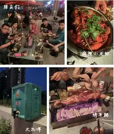 2012年6月21晚26日晚山东济南泰山曲阜攻略图片集