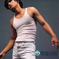 男性裤裆也要通风降温