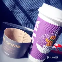 电话,地址,价格,营业时间