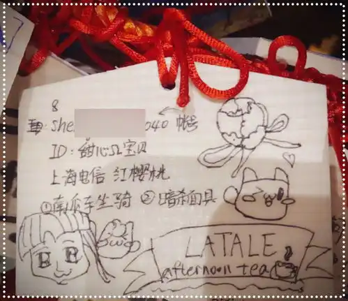 2d横版时尚可爱网游彩虹岛chd官方中文网站