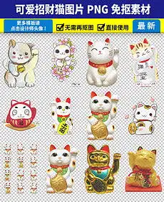 金色牛图片素材金色牛图片素材下载金色牛图片素材大全我图网