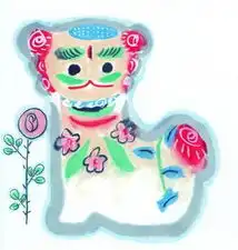 国画十二生肖068